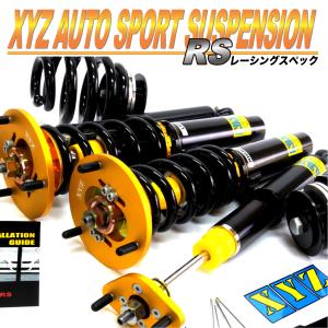 XYZ 車高調 アコード CD3 CD4 CD5 CD6 ホンダ RS Type RS-HN03 フルタップ車高調 全長調整式車高調 減衰力調整付 車高調整キット｜usautotrading3