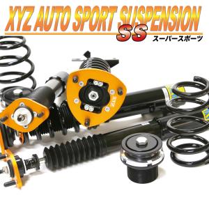 XYZ 車高調 インテグラ DA5 リア形状凹 ホンダ SS Type SS-AC05 フルタップ車高調 全長調整式車高調 減衰力調整付 車高調整キット｜usautotrading3