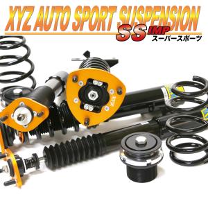 リースボルシャック微高レート+調整パーツ XYZ 車高調 VOLVO ボルボ V40 MB41 MB42 MD42 2WD SS Type-IMP SS-VL08