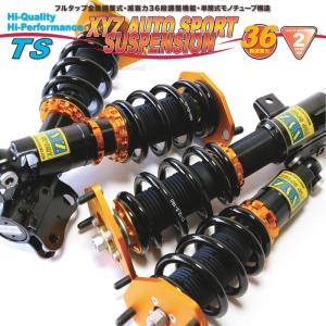 XYZ車高調 XYZ-JAPAN Yahoo!店 - Yahoo!ショッピング