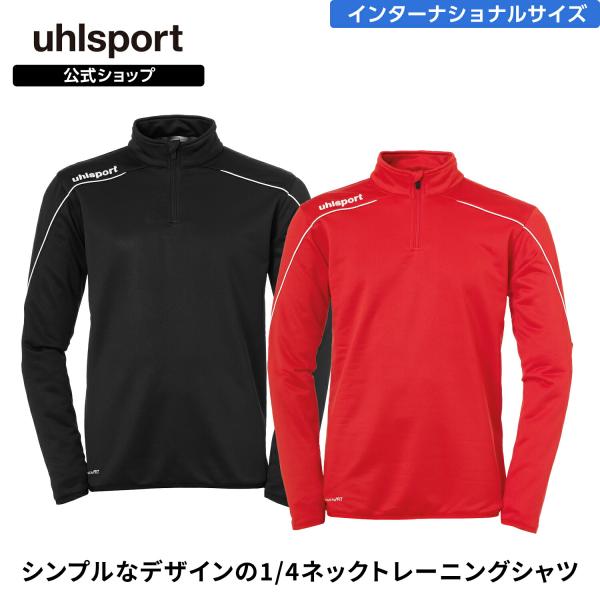 uhlsport公式 ウールシュポルト ストリーム 22 1/4 ジップトップ S - XL インタ...