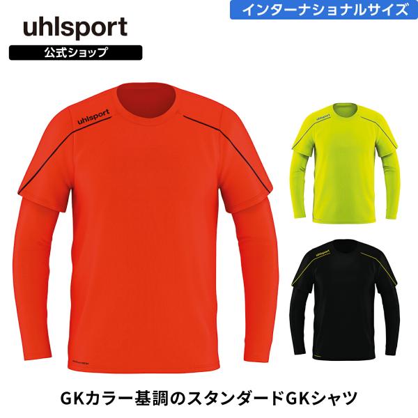 uhlsport公式 ウールシュポルト ストリーム 22 GKシャツ XS - XL インターナショ...