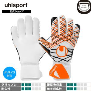 PUMA（プーマ） エヴォパワー 2.3 グリップ RC ピンクグロウ