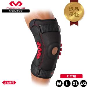 McDavid（マクダビッド） McDavid公式 バイオロジックス ニーブレイス