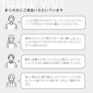 McDavid公式 マクダビッド ショート ニ...の詳細画像1