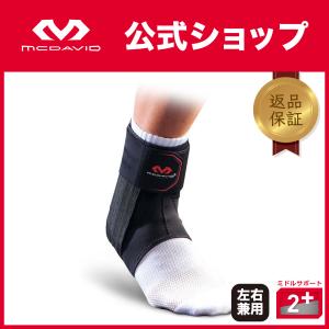 McDavid公式 マクダビッド ファントム ア...の商品画像
