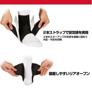 McDavid公式 マクダビッド ファントム ...の詳細画像4