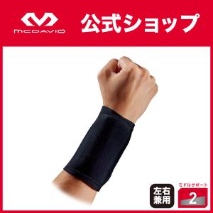 McDavid（マクダビッド） 手首サポーター リストサポートDS 1ケ入 左右