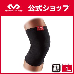 McDavid（マクダビッド） McDavid公式 バイオロジックス ニーブレイス