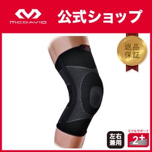 McDavid公式 マクダビッド 4WAYニット ニー EPステー 2 1個入 S -XL 左右兼用 スプリングステー内蔵 パッド内蔵 ブラック M5117 返品保証対象 膝 サポーター