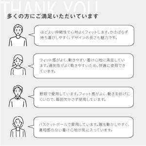 McDavid公式 マクダビッド パワーアーム...の詳細画像1
