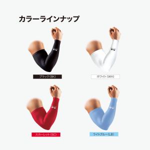 McDavid公式 マクダビッド パワーアーム...の詳細画像4