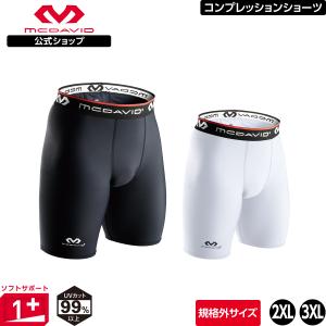 McDavid（マクダビッド） McDavid公式 クロスコンプレッション