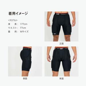 McDavid公式 マクダビッド HEX サッ...の詳細画像3