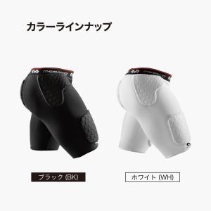 McDavid公式 マクダビッド HEX サッ...の詳細画像3