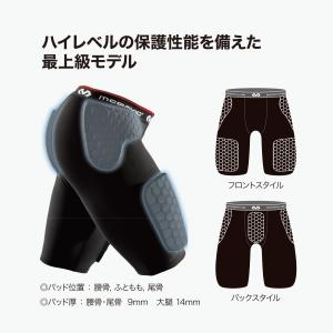 McDavid公式 マクダビッド HEX サッ...の詳細画像2