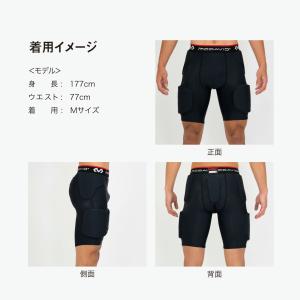 McDavid公式 マクダビッド HEX サッ...の詳細画像5