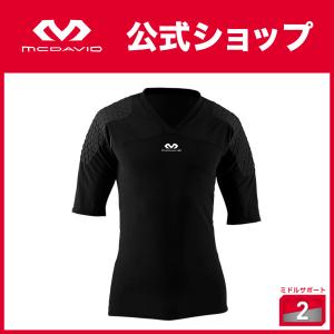 McDavid公式 マクダビッド HEX GKシャツ ショートスリーブ 1枚入 S -XL メンズ ユニセックス 半袖 パッド内蔵 UVカット ブラック M7733 コンプレッションウェア