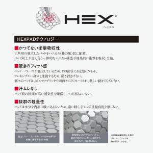 McDavid公式 マクダビッド |HEX サ...の詳細画像3