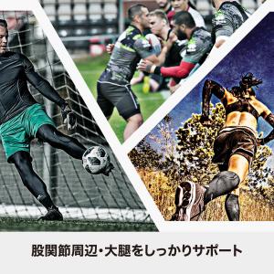 McDavid公式 マクダビッド パワーコンプ...の詳細画像1