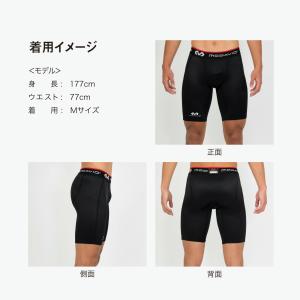 McDavid公式 マクダビッド パワーコンプ...の詳細画像5