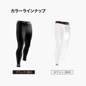 McDavid公式 マクダビッド コンプレッシ...の詳細画像3