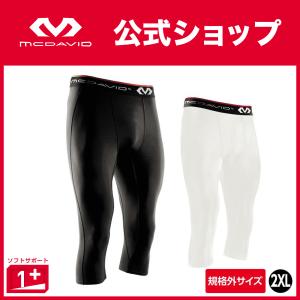 McDavid（マクダビッド） McDavid公式 HEX ガードル733 1枚入 S -XL