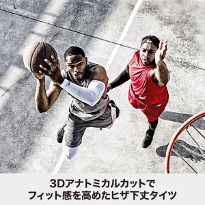 McDavid公式 マクダビッド 3/4レング...の詳細画像2