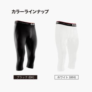 McDavid公式 マクダビッド 3/4レング...の詳細画像3