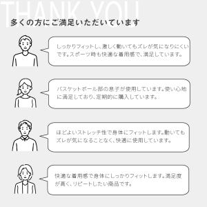 McDavid公式 マクダビッド アクティブリ...の詳細画像1