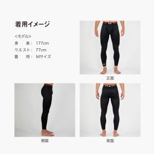 McDavid公式 マクダビッド アクティブリ...の詳細画像4