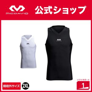 McDavid公式 マクダビッド V-タンク 1枚入 規格外 2XL メンズ ユニセックス Vネック 袖なし ノースリーブ UVカット ブラック ホワイト M885 コンプレッション
