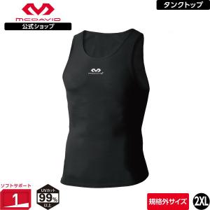 McDavid公式 マクダビッド U-タンク 1...の商品画像