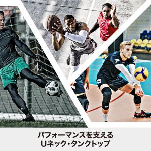 McDavid公式 マクダビッド U-タンク ...の詳細画像1