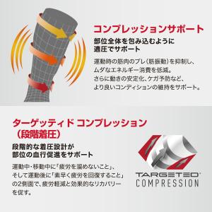 McDavid公式 マクダビッド コンディショ...の詳細画像4