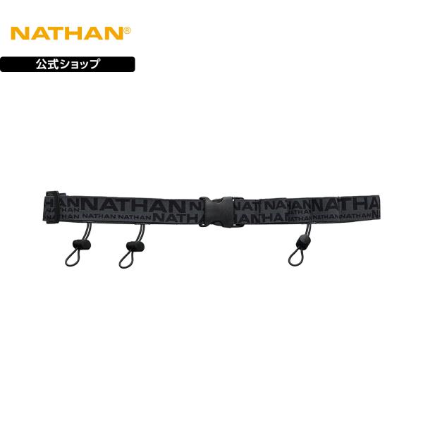 NATHAN公式 ネイサン ニュートリション レースナンバーベルト 1個入 フリーサイズ ウエスト6...
