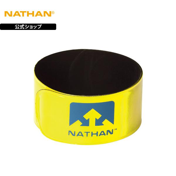 NATHAN公式 ネイサン リフレックス 2個入 フリーサイズ イエロー アンデストゥーカン ハイビ...