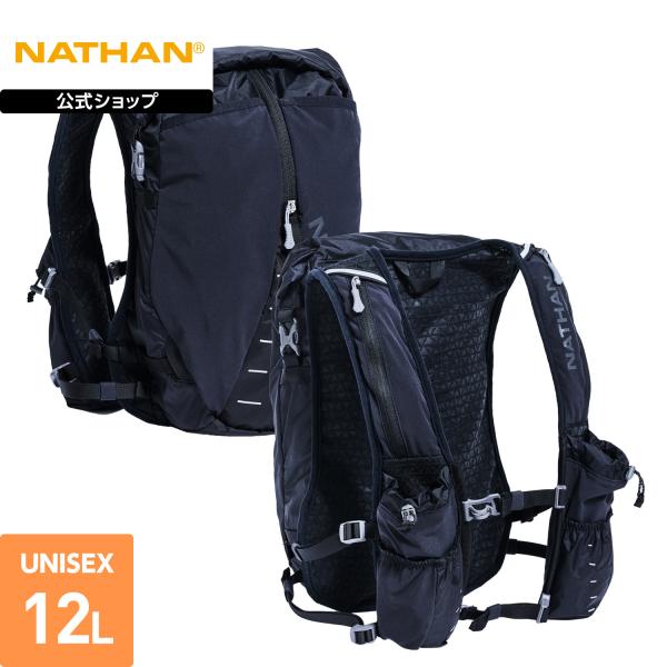 ポイント10倍 NATHAN公式 ネイサン トレイルミックス 12L JP 1個入 フリーサイズ 男...