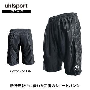 uhlsport（ウールシュポルト） メンズ サッカー/フットサル ゴール