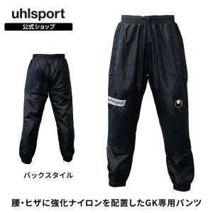 スポーツバック uhlsport uhlsport uhlsport公式 ウールシュポルト ケープバッグ サッカー