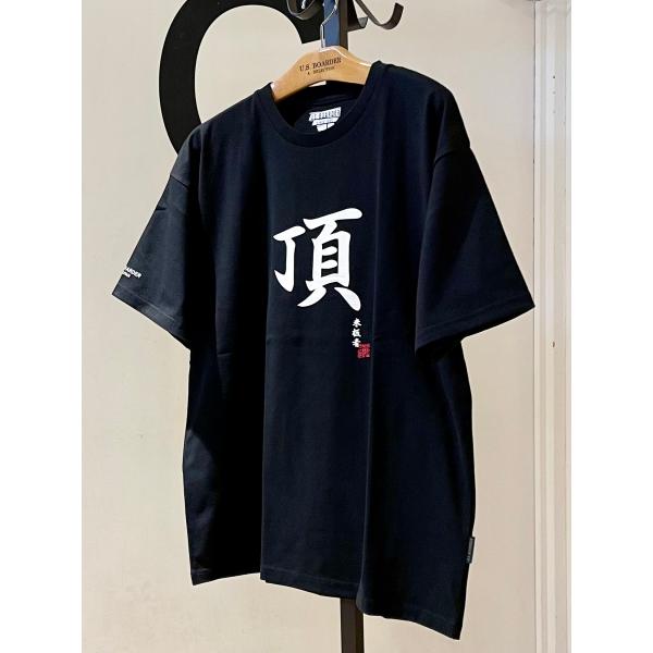 U.S.BOARDER ユーエスボーダー usboarder Tシャツ 頂 漢字 日本 JAPAN ...