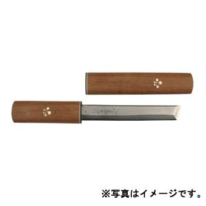 小刀 昭三作 手造り 接木小刀 直型 青鋼 7-24C 磨き仕上げ 片刃 