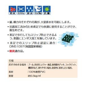ヘロンリブ H2K100X10DN ダークグリ...の詳細画像2