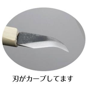 盆栽用品 木柄神作刀 剣 大引 2293 神作...の詳細画像1