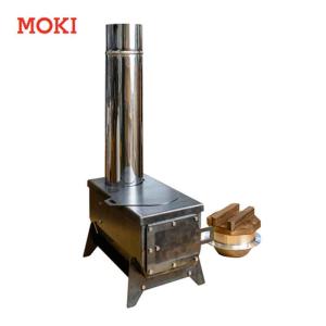 焚き火どんどん ゴミ焼却炉 M60Fz モキ製作所 MOKI : あるまま - 通販