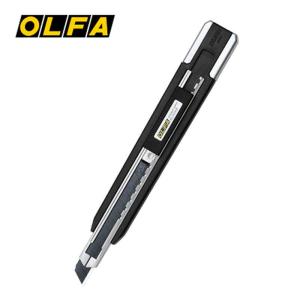 広島工具 職専 目透かしカッター・替刃セット SS-160（50枚＋1本