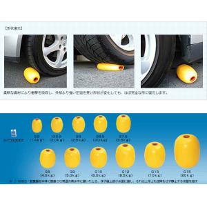 ビニコン 発砲体G型フロート G12 漁網 定...の詳細画像1
