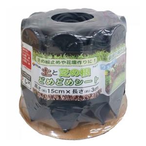 専用　ポット播種器　PZ-128L 000000006234-01-l.jpg?t=