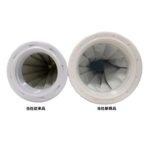 氷嚢 アイシング T-IB-D 10個セット水...の詳細画像3