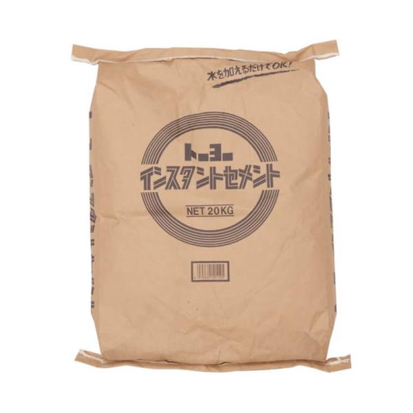 セメント 業務用インスタントセメント グレー 紙袋 5604 20kg 骨材入 砂不要 水を加えるだ...
